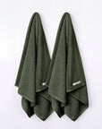 Capri 2 Piece Bath Towel Set in Khaki Green